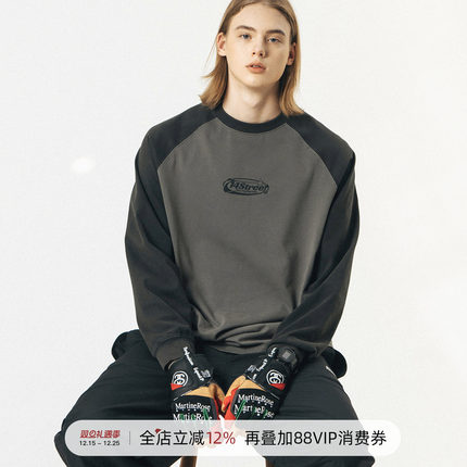 714street美式复古水洗长袖T恤男女秋冬情侣装插日系打底衫卫衣潮