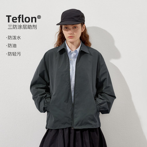 714street防泼水教练夹克