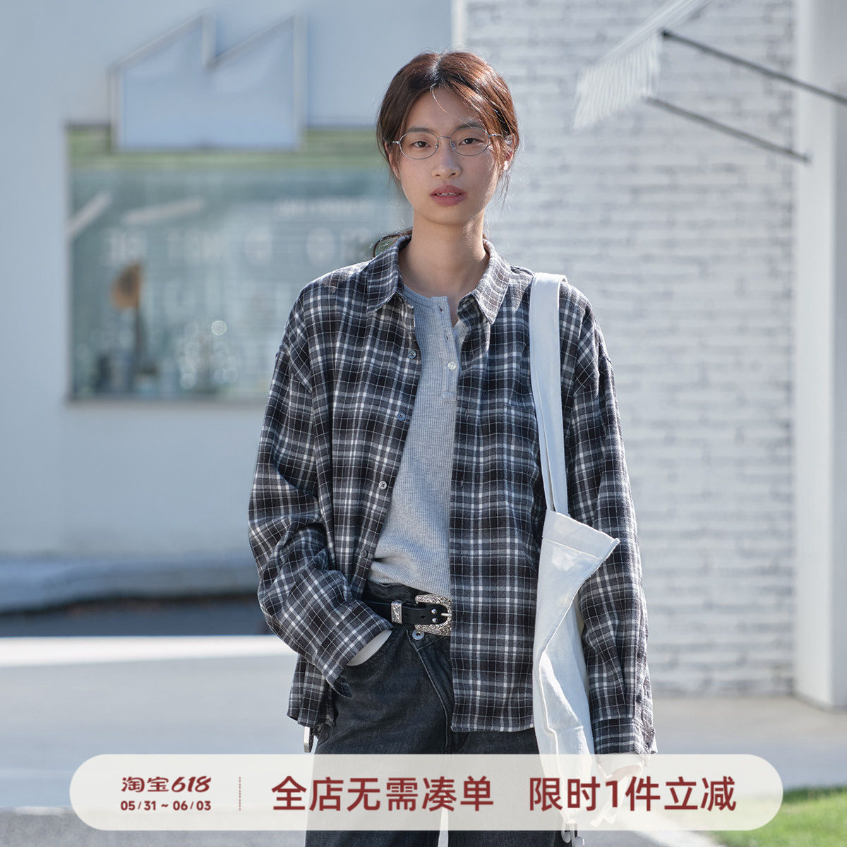 714street复古拉毛绒感格子衬衫男2025秋冬情侣长袖简约衬衣外套