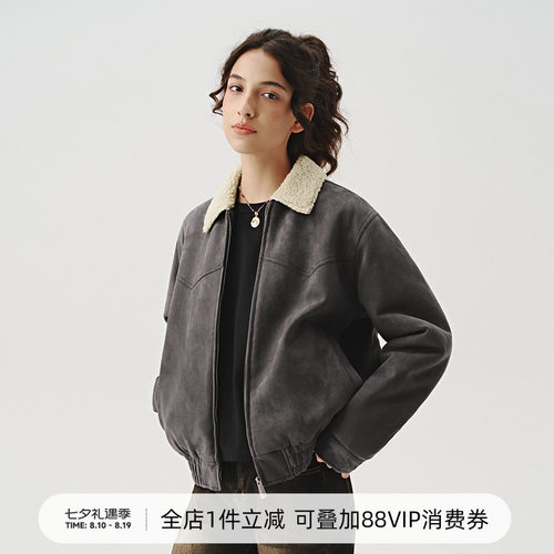 714street麂皮绒羊羔领夹克