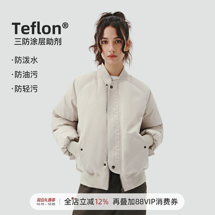 714street冬季新款美式复古ma1飞行员夹克立领棉服宽松短款外套男