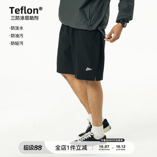 714street三防轻薄透气休闲裤