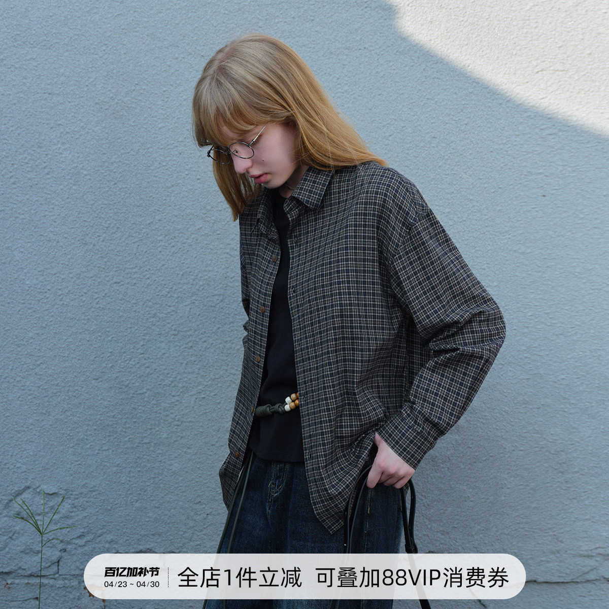 714street秋季miu系蓝色格子衬衫男2025新款美式复古纯棉情侣长袖