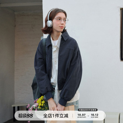 714street收腰飞行夹克