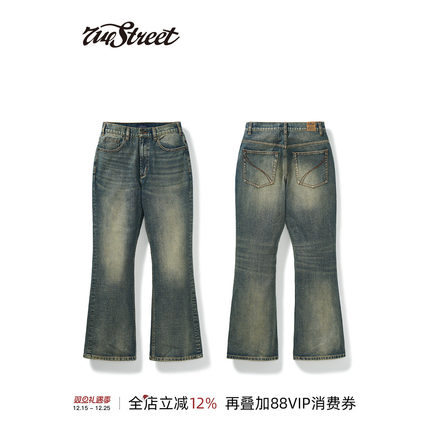 714street秋季美式复古水洗微喇牛仔裤男2024新款阔腿宽松休闲裤