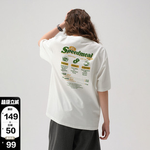 T恤男2025新款 714street夏季 復(fù)古餐飲菜單印花短袖 國潮情侶裝 美式