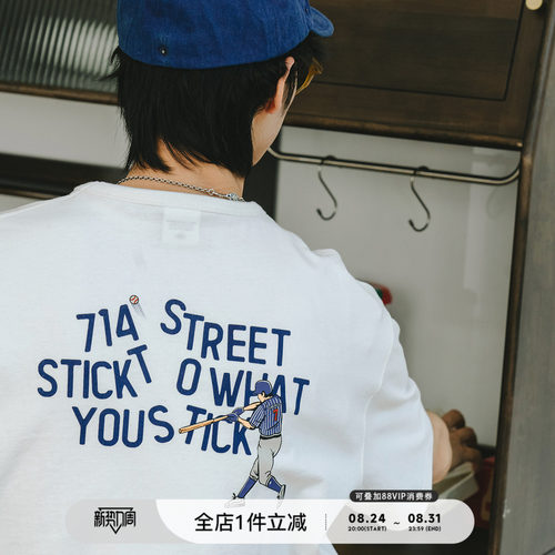 714Street短袖日系复古青年t恤