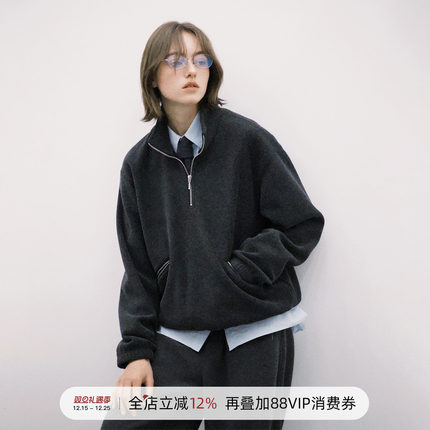 714street秋冬新款银狐绒毛巾料半拉链立领卫衣男老钱风穿搭上衣