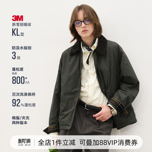 夹克男2025秋冬3M新雪丽暖绒棉服巴恩风外套女 714street防水猎装
