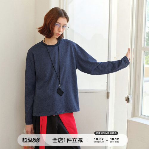 714street细条纹圆领长袖T恤
