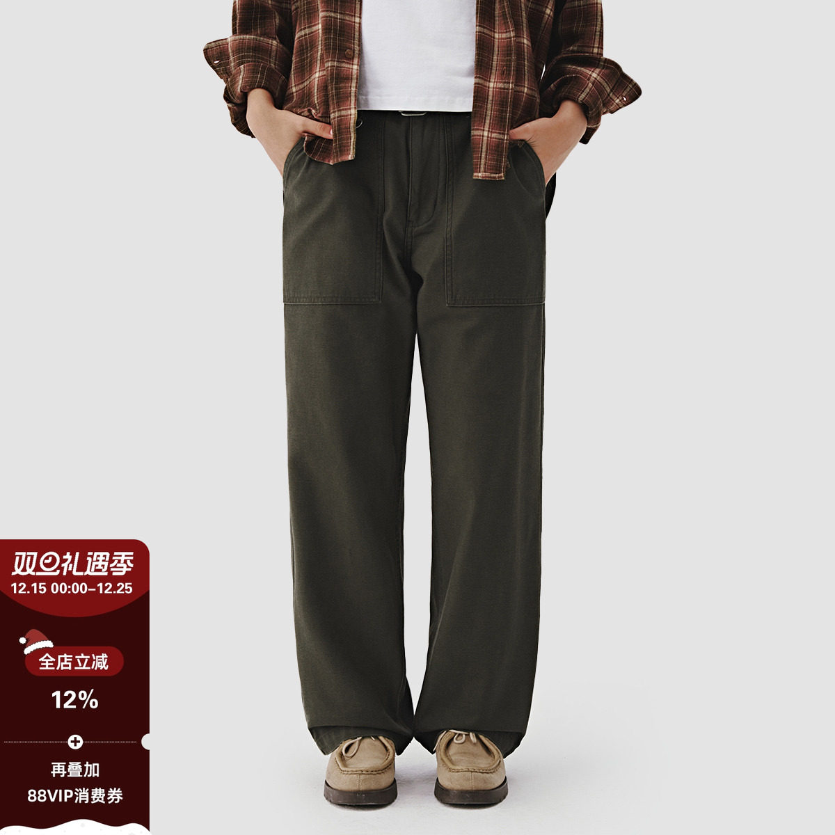 714street甲板直筒休闲裤