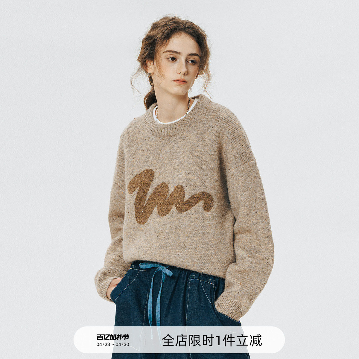 714street情侣毛衣秋冬款日系复古上衣套头外套宽松慵懒风针织衫