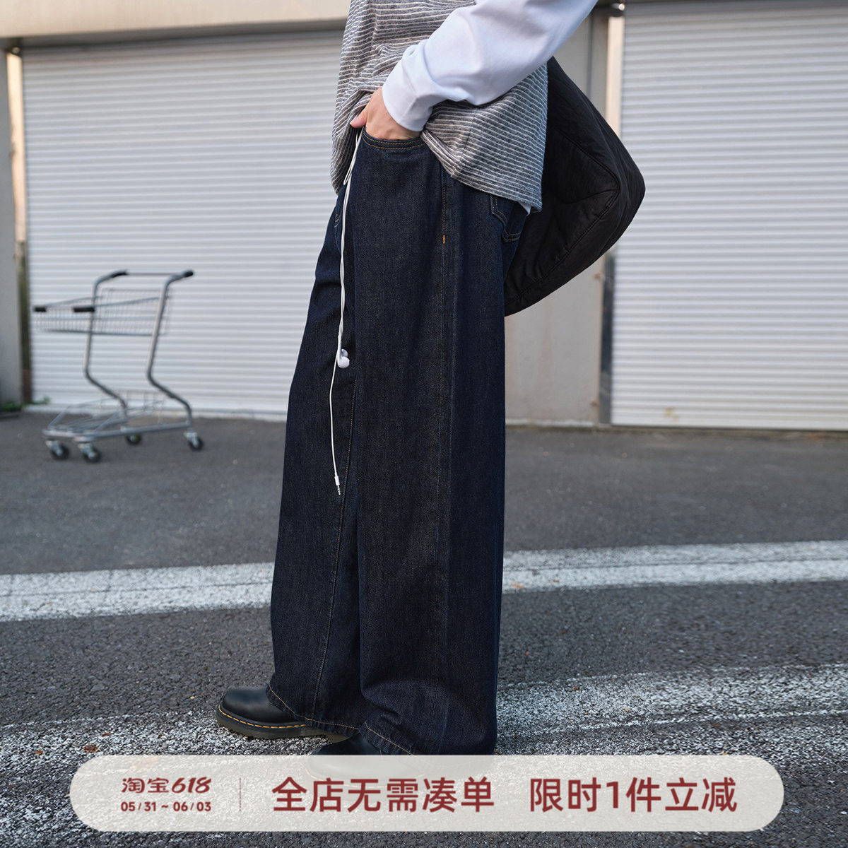 714street秋季纯棉原色牛仔裤男2025新复古美式款微宽松直筒长裤