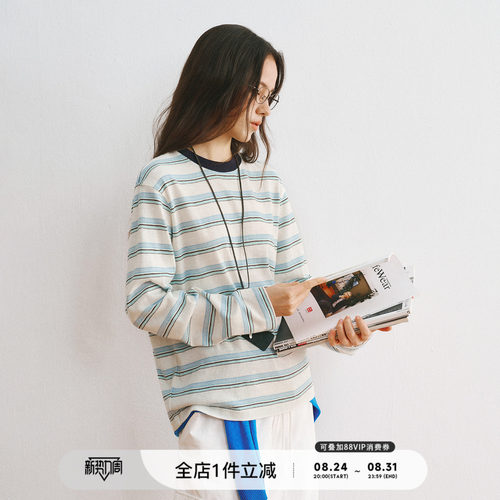 714street清爽色织条纹长袖T恤