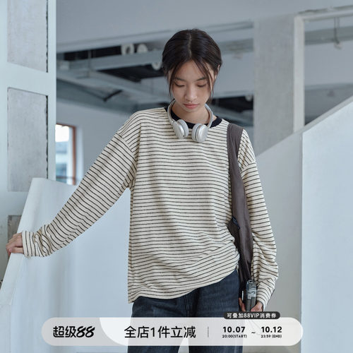 714street毛巾料条纹长袖T恤