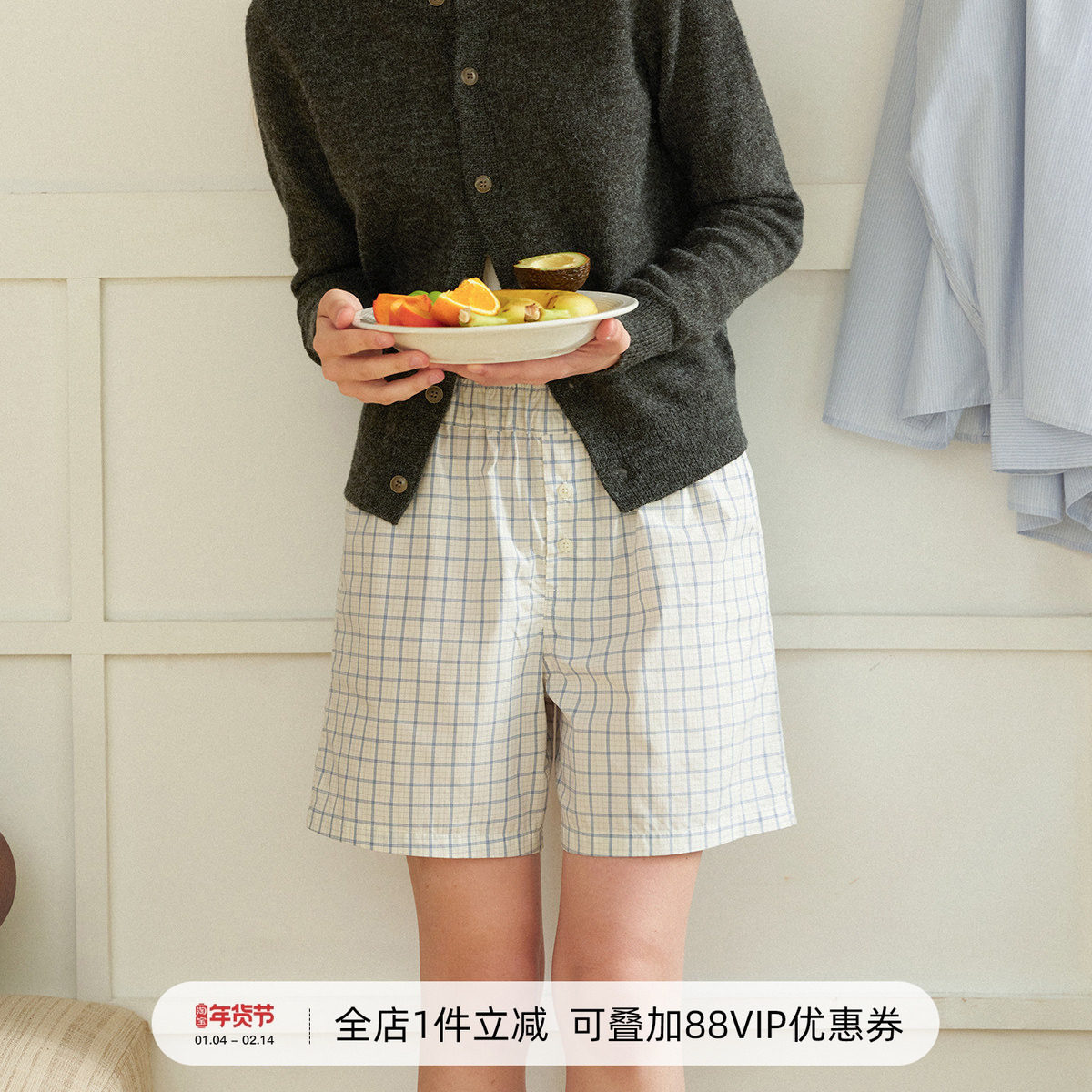 714street潮牌格子短裤2025夏季新款情侣装日系纯棉舒适家居裤男,男装,短裤,淘宝优惠券,粉丝福利购,淘宝优惠卷