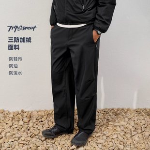 714street秋冬户外三防直筒防泼水登山长裤 男 2025宽松抗皱休闲裤