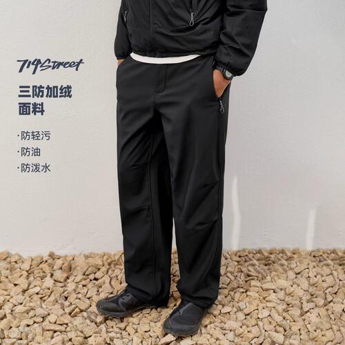 714street防泼水短绒长裤