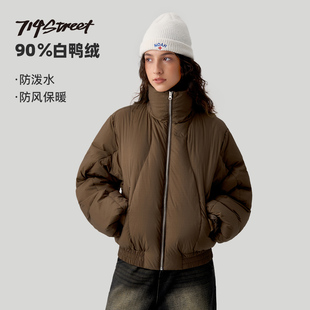714street宽松廓形羽绒服男90白鸭绒冬季 高蓬松防水羽绒外套 新款