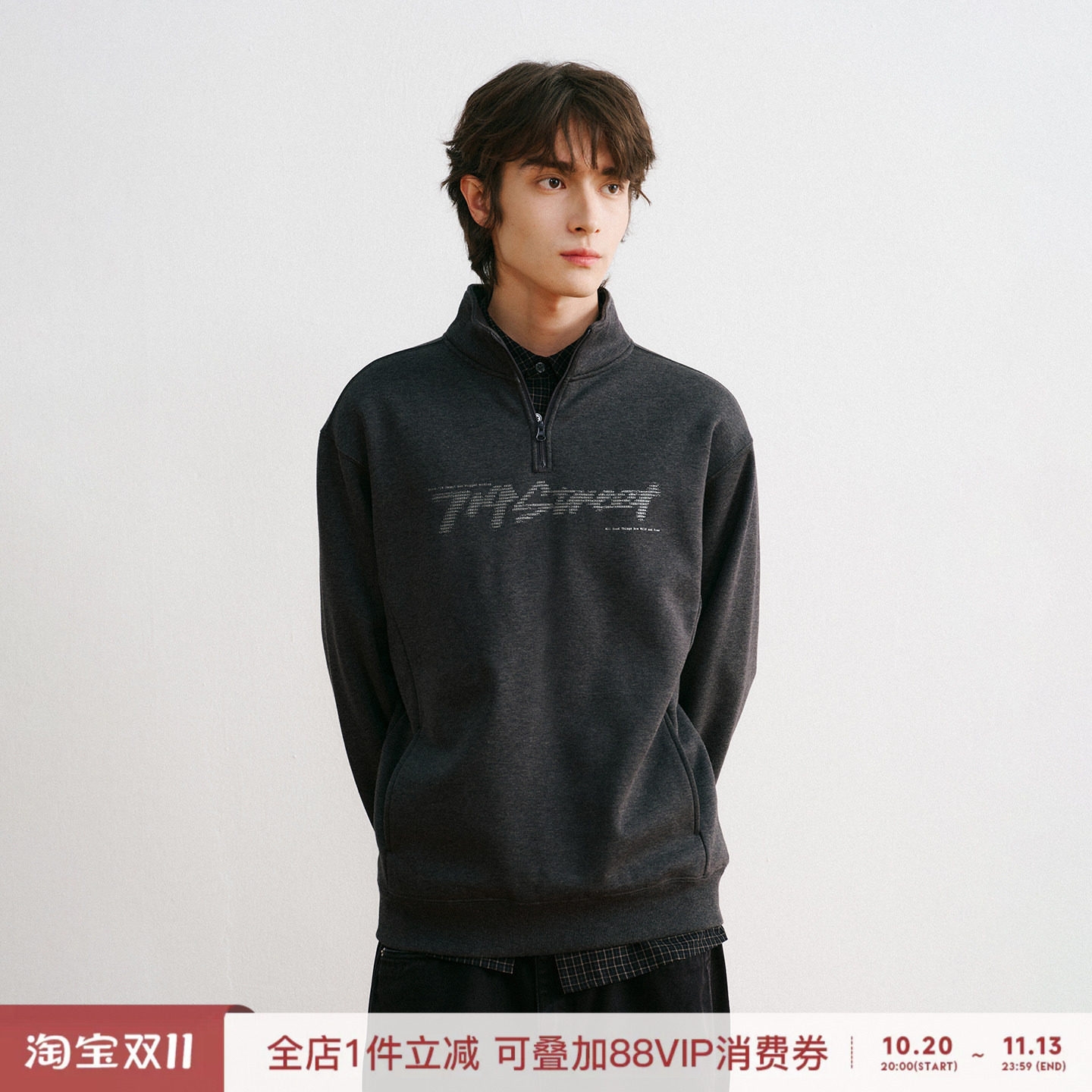 714street微宽松立体分割隐藏式插袋 反光印花半开领拉链高领卫衣
