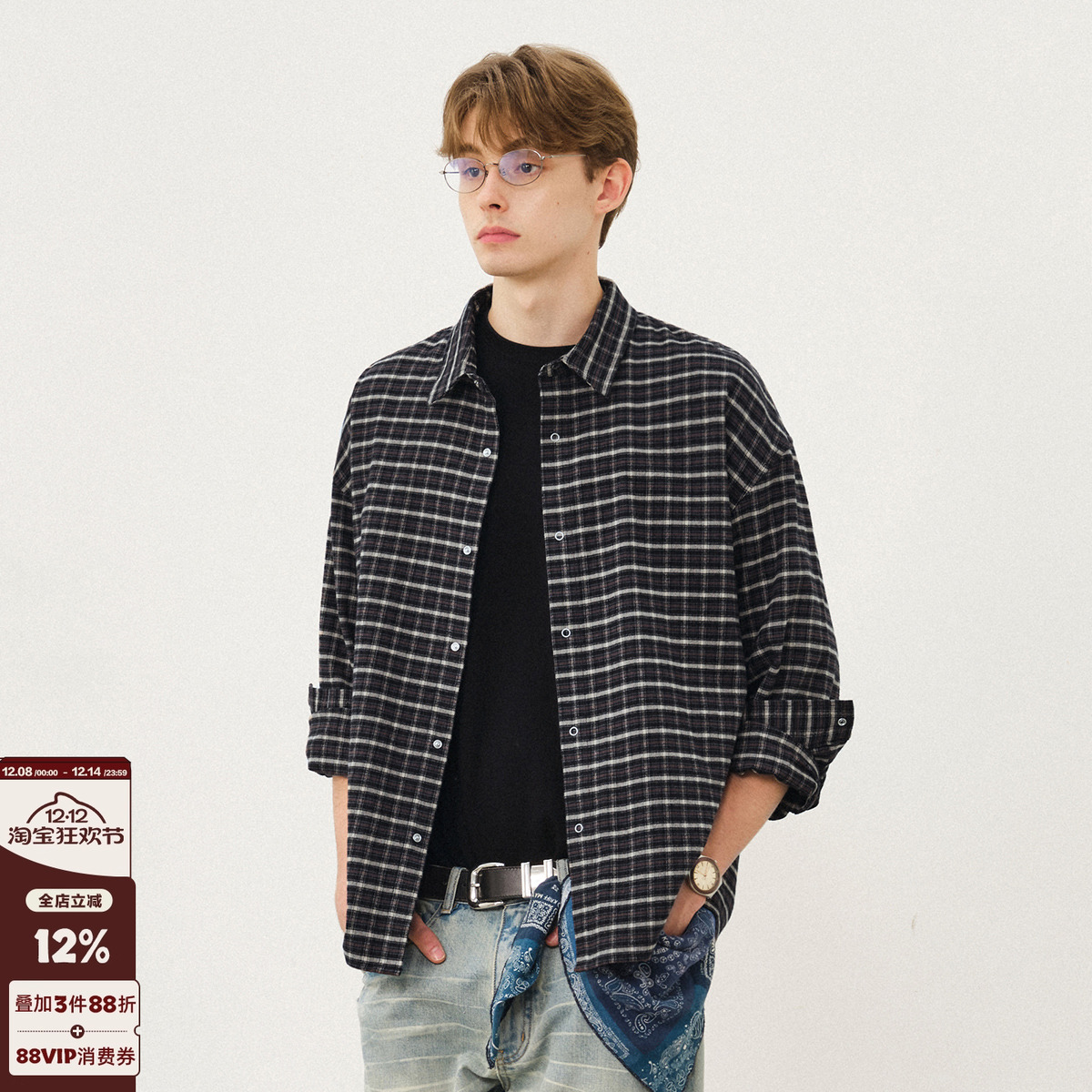 714street绒感磨毛复古格纹衬衫