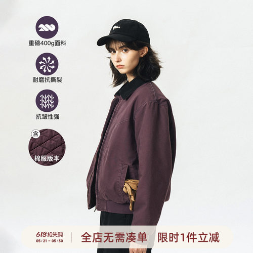 714street圣达菲夹克外套