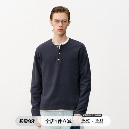 亨利领手工钩针半开卫衣
