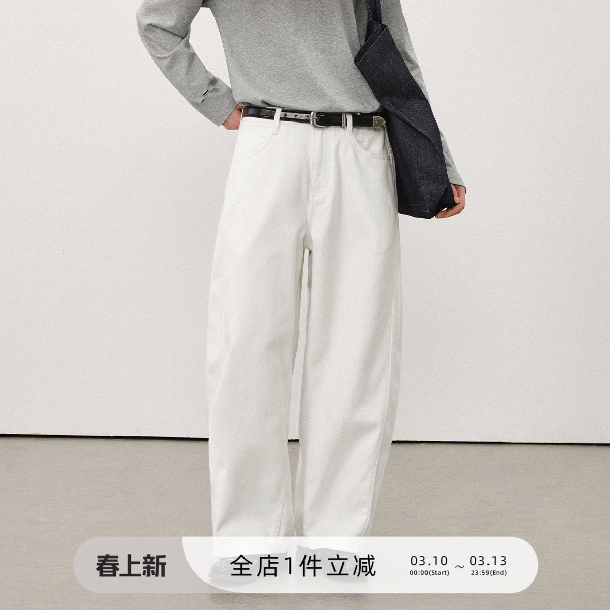 714street秋季水洗纯棉弯刀裤男2025新款休闲裤潮牌宽松直筒长裤