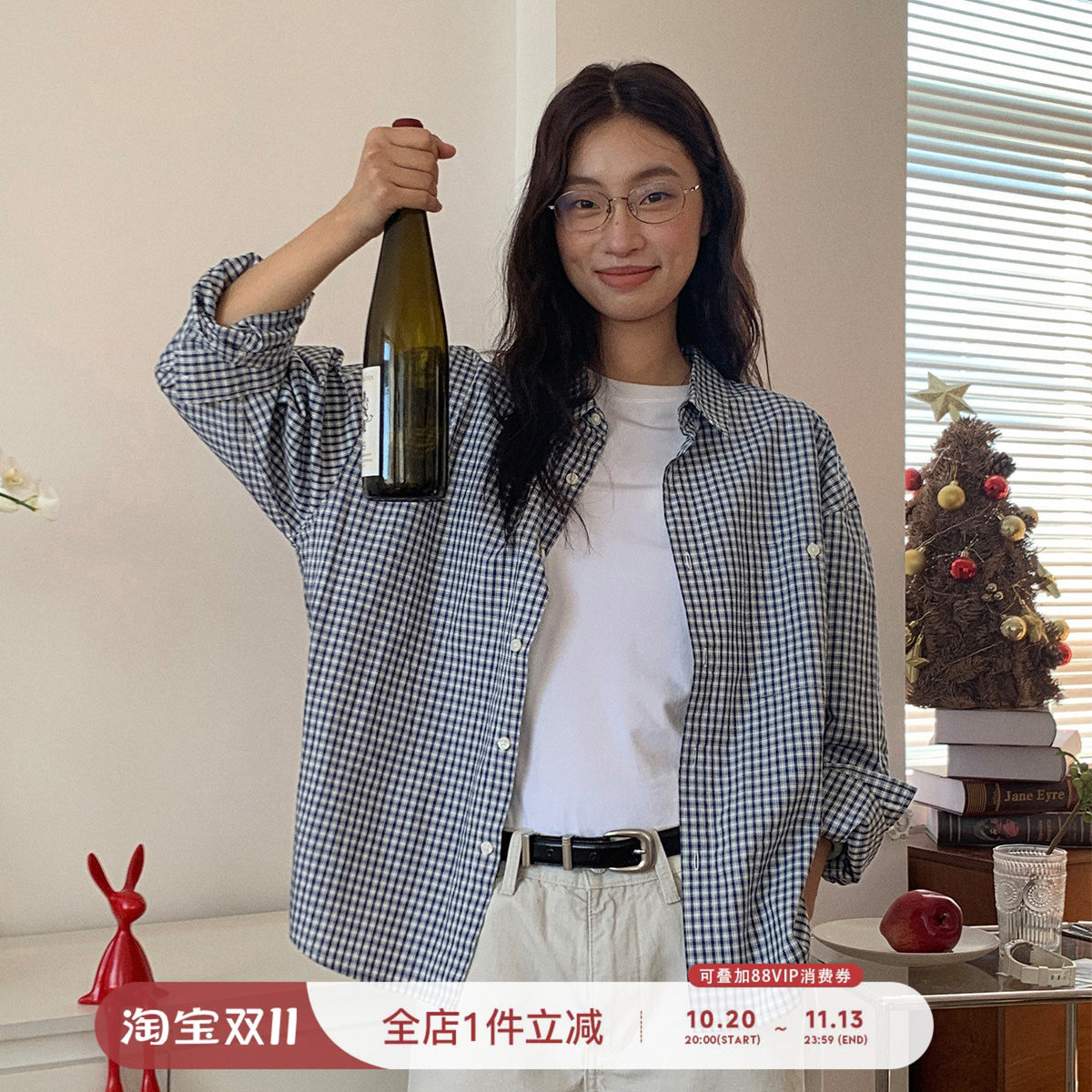 714street微宽松落肩纯棉小格纹长袖衬衫男女25秋季中性简约衬衣