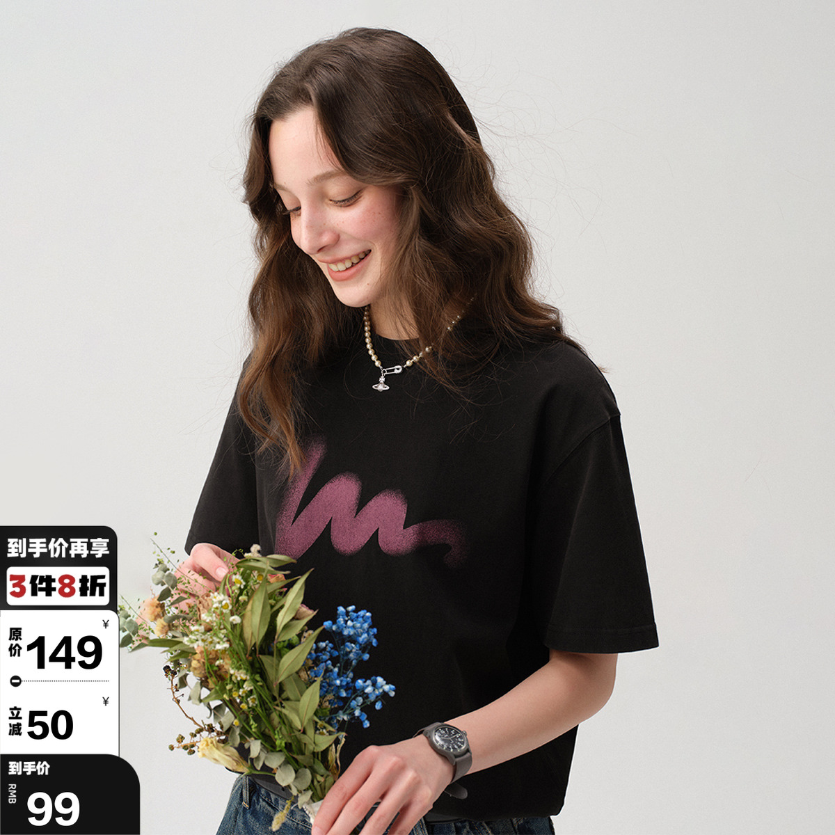 LOGO渐变质感短袖T恤714street
