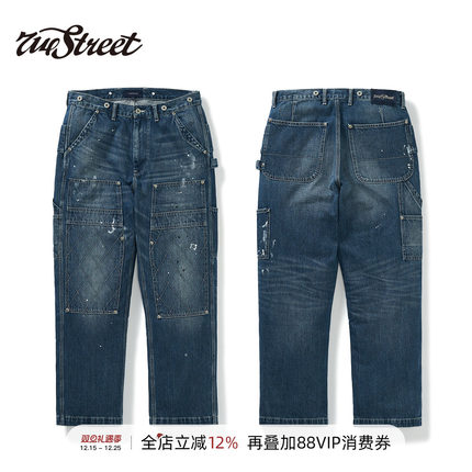 714street旗舰款美式复古泼墨水洗牛仔裤男士2024秋季宽松休闲裤