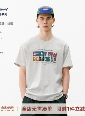 714street速干凉感7A抗菌灰色短袖男2026夏季复古运动印花情侣T恤