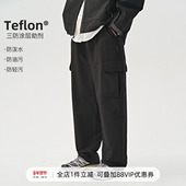 714street山系户外防水宽松工装 秋冬加绒束脚休闲裤 裤 男直筒长裤