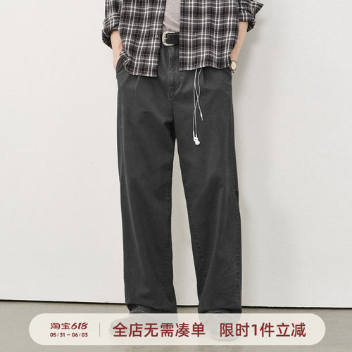 714street弧线打褶长裤