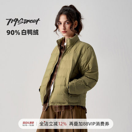 714street山系户外防水宽松羽绒服2024冬款90白鸭绒轻薄羽绒外套