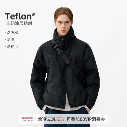 714street户外防水90白鸭绒立领羽绒服男2025冬季宽松保暖厚外套