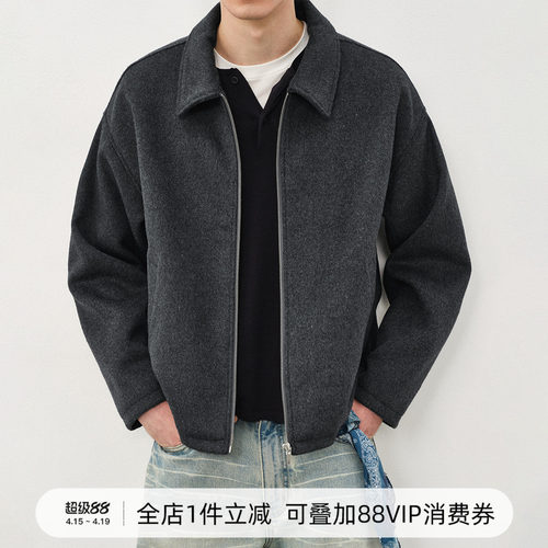 714street羊毛混纺翻领夹克