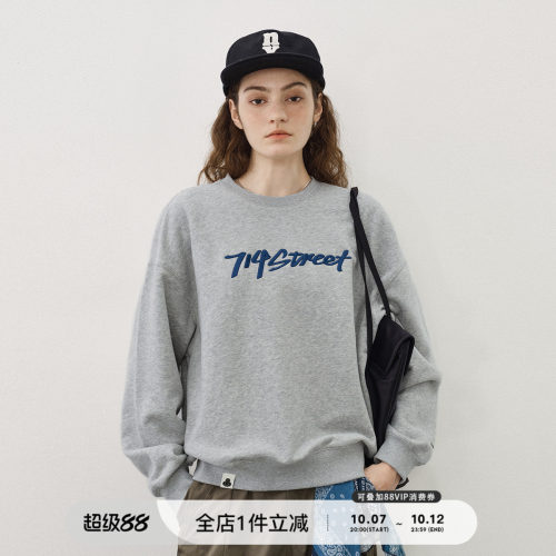 LOGO刺绣基础圆领卫衣