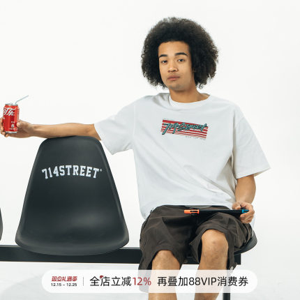 714street潮牌男士印花短袖T恤2024新款夏装上衣情侣休闲打底衫