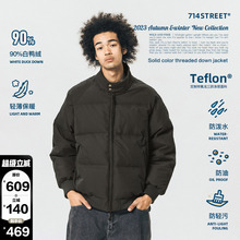 714street特氟龙三防羽绒服男女秋冬户外加厚夹克立领保暖外套