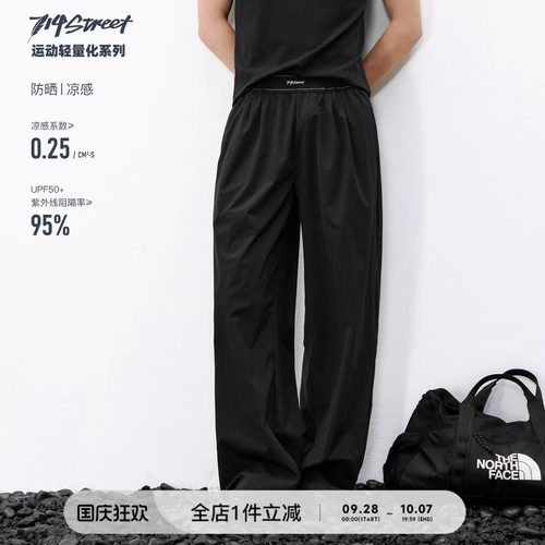 714street裤腰提花直筒长裤