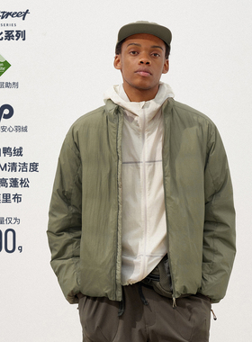 714street三星安心绒高蓬羽绒服男2025冬季户外防水轻薄锁温外套