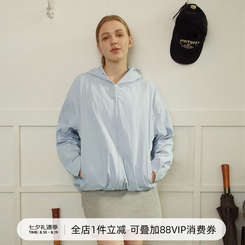 714street城市通勤连帽夹克开衫