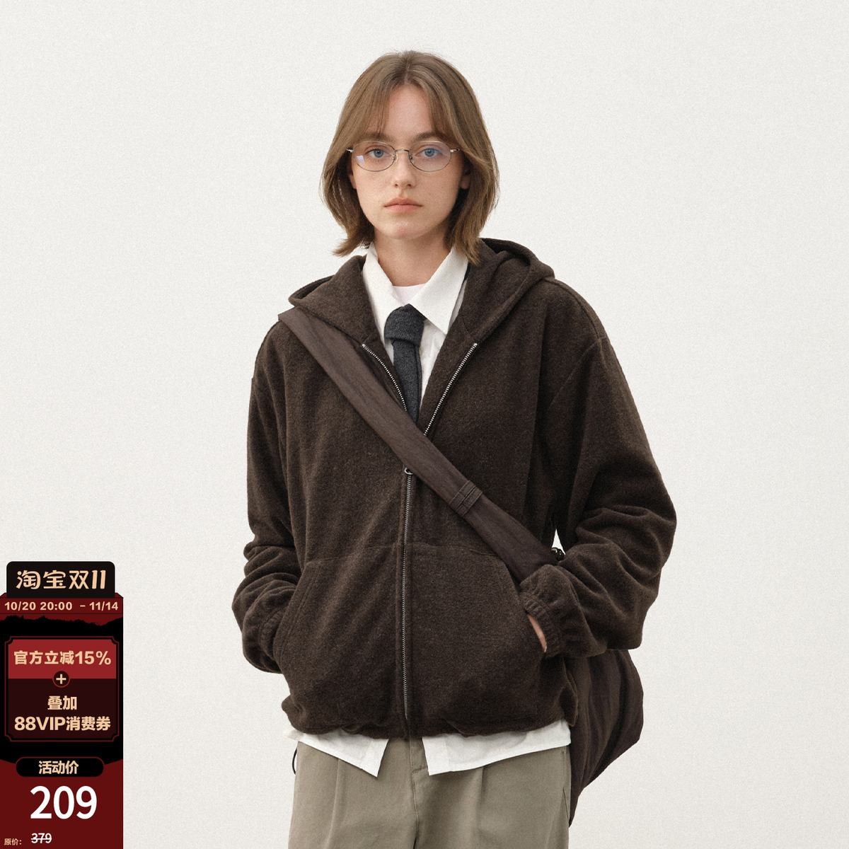 714street呢料连帽开衫