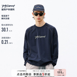 714street骑行印花长袖 T恤