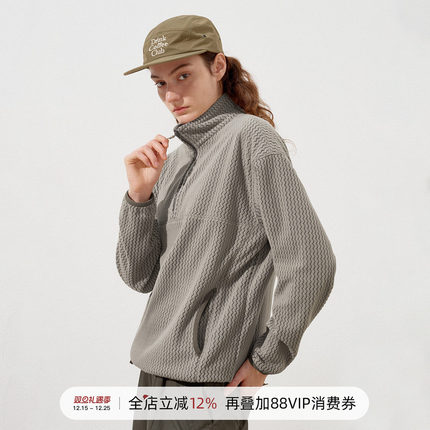 714street波浪绒落肩宽松半开襟卫衣男2025秋冬国潮立领情侣上衣