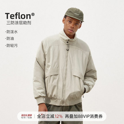 714street哈灵顿防水夹克2025冬季宽松工装立领外套男款户外棉服