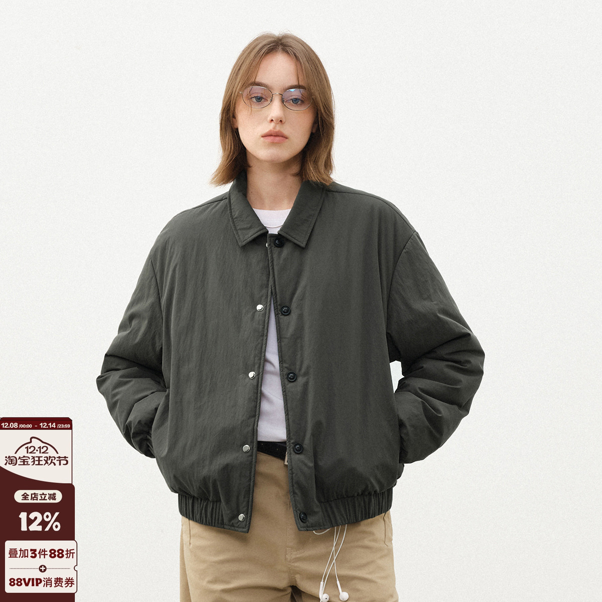 714street廓形感衬衫式棉服