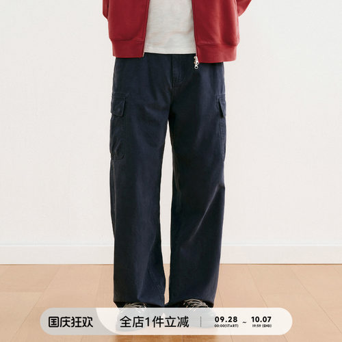 全棉洗褪cargo口袋工装裤