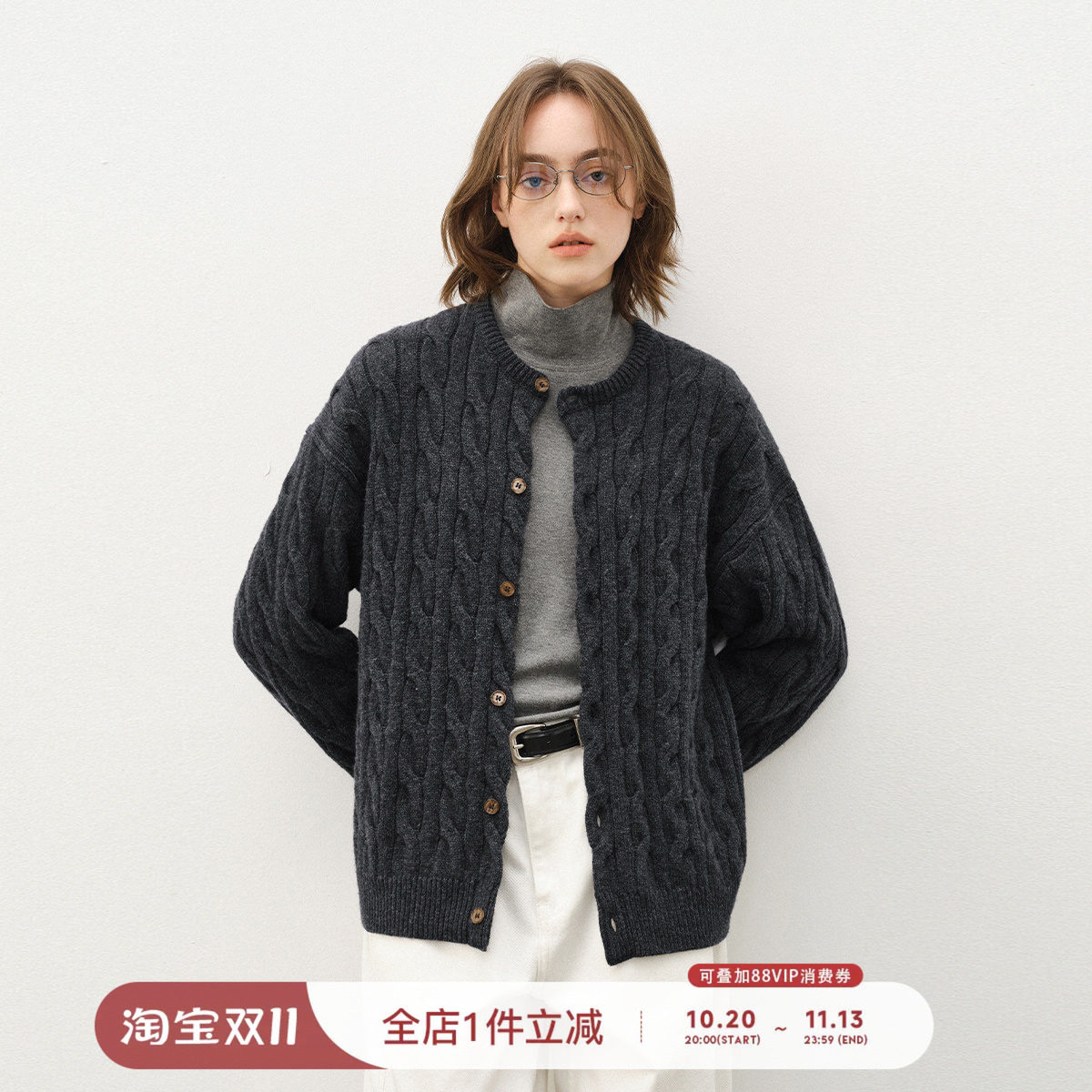 714street羊毛羊绒混纺毛衣开衫外套男2025秋冬老钱风情侣针织衫